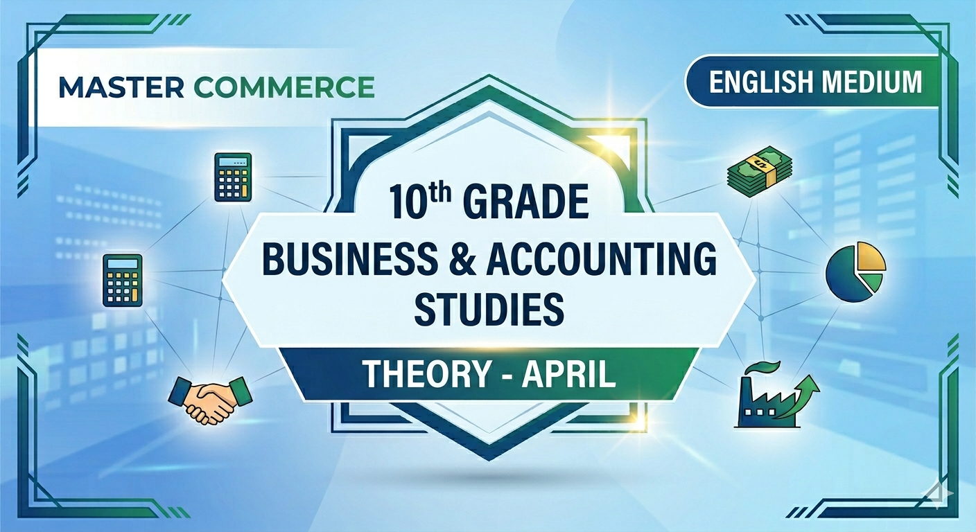 Grade 10 Theory April (English Medium)