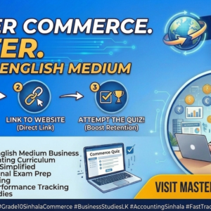 Quick Com - Grade 11 (English Medium)