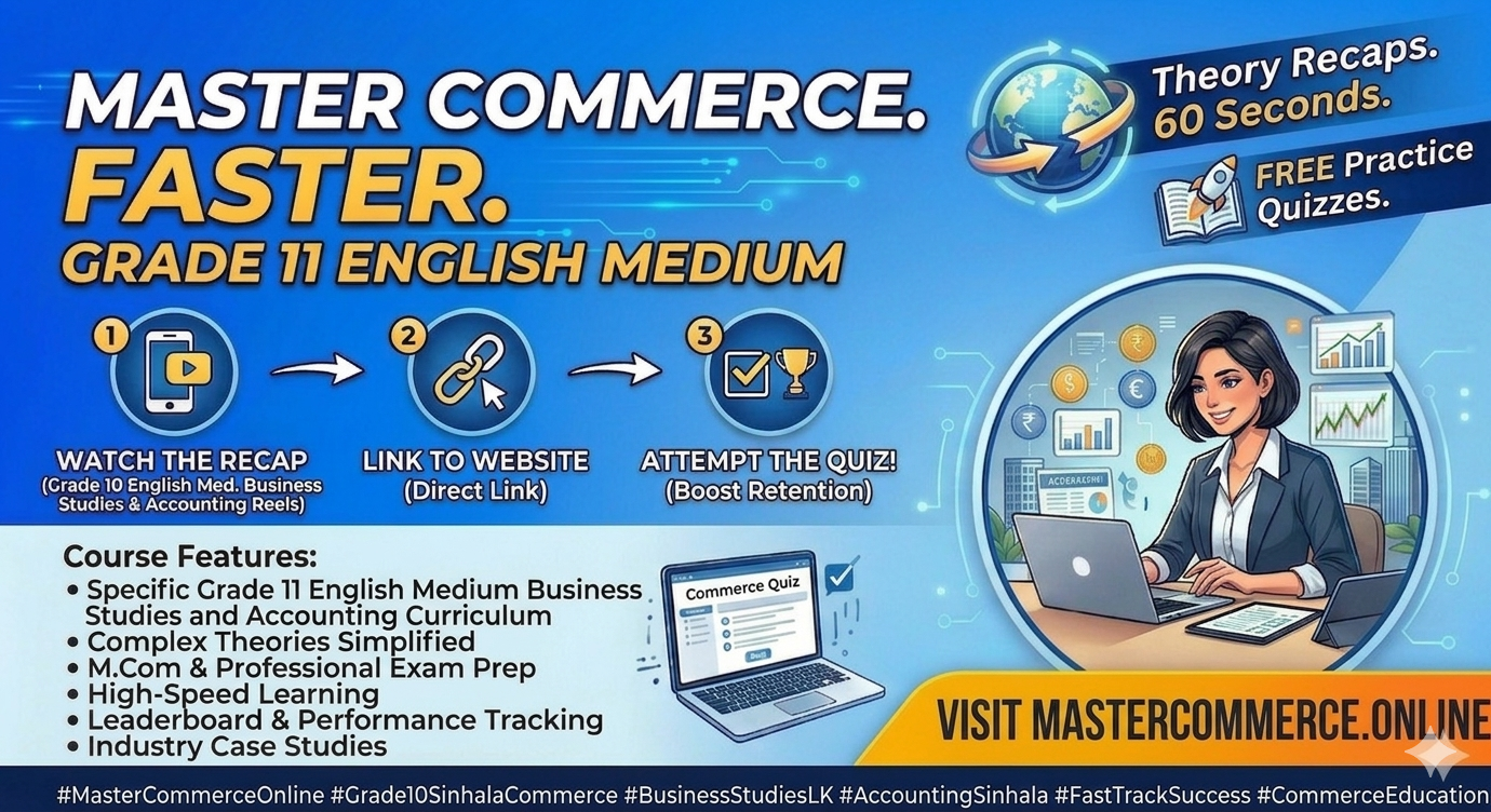 Quick Com Grade 11 (English Medium)