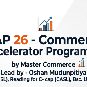 CAP 26 - English Medium